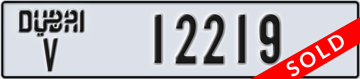 dubai License Plate Number 12219 Code V