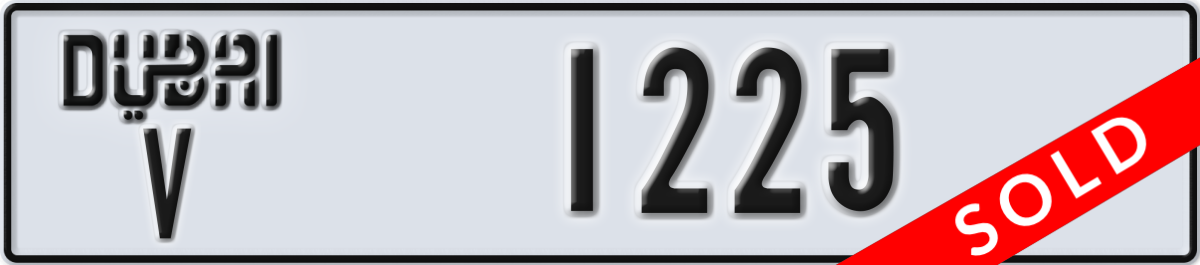 dubai License Plate Number 1225 Code V