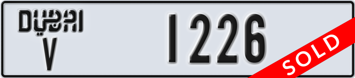 dubai License Plate Number 1226 Code V