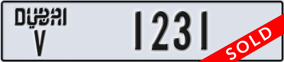 dubai License Plate Number 1231 Code V