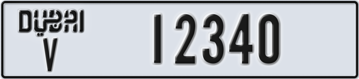 dubai License Plate Number 12340 Code V