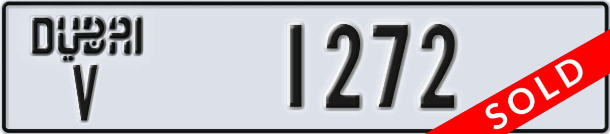 dubai License Plate Number 1272 Code V