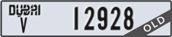 dubai - code - V - number -12928
