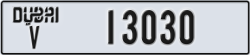 dubai - code - V - number -12951