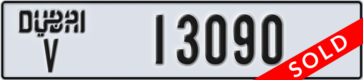 dubai License Plate Number 13090 Code V