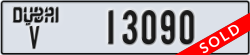 dubai - code - V - number -13090