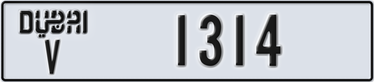 dubai License Plate Number 1314 Code V