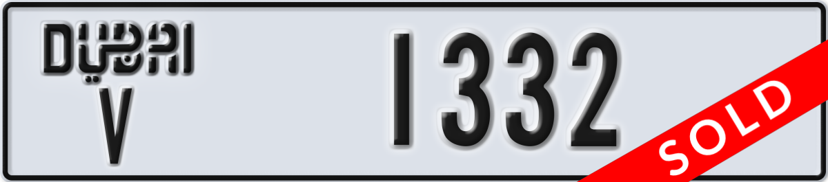dubai License Plate Number 1332 Code V