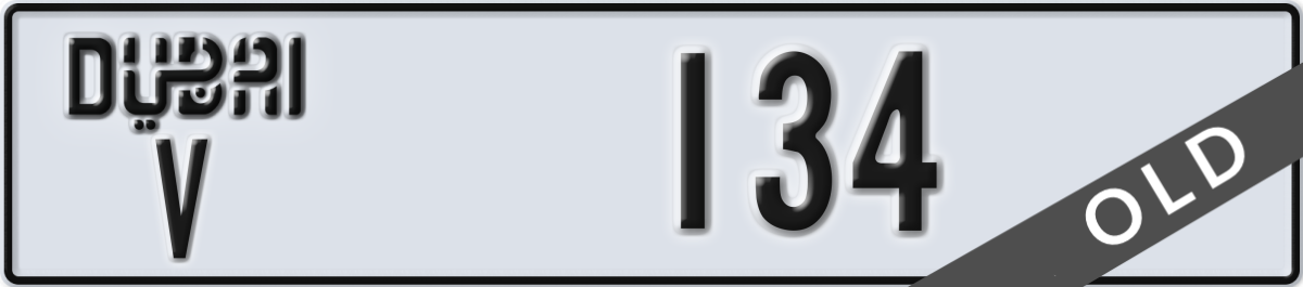 dubai License Plate Number 134 Code V