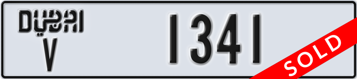 dubai License Plate Number 1341 Code V