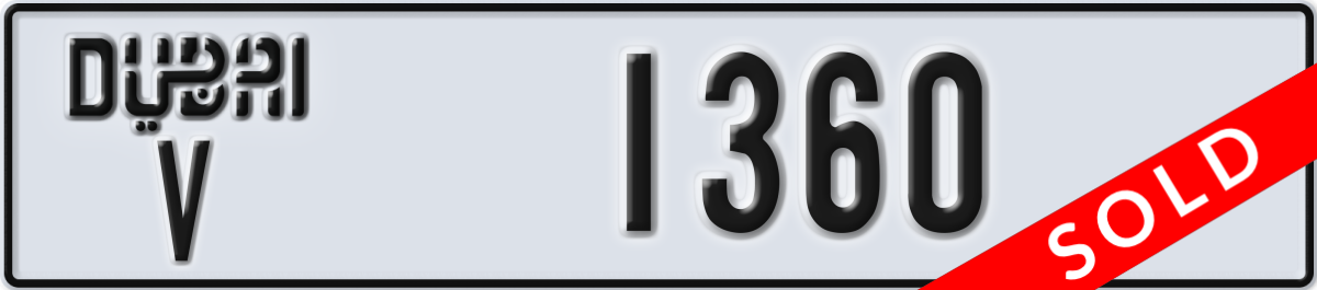 dubai License Plate Number 1360 Code V