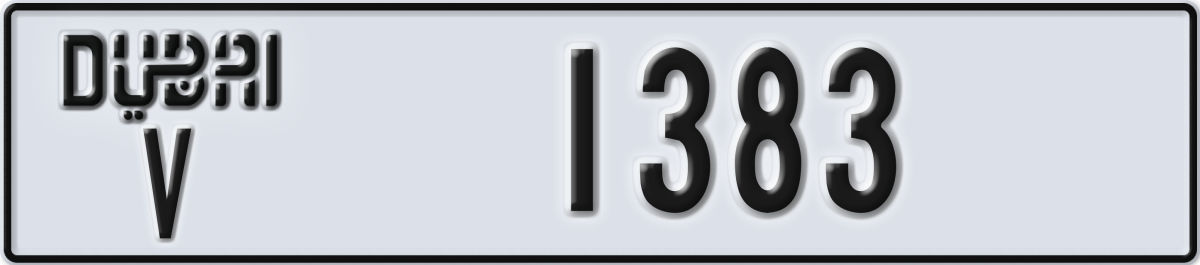 dubai License Plate Number 1383 Code V