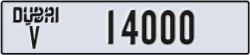 dubai - code - V - number -13921