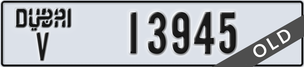 dubai License Plate Number 13945 Code V