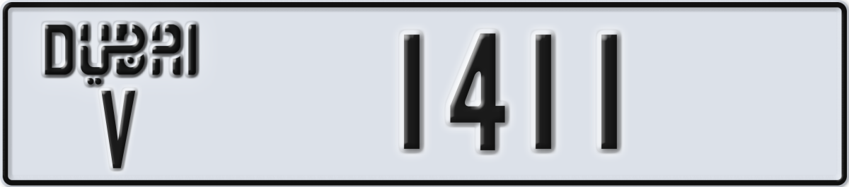 dubai License Plate Number 1411 Code V