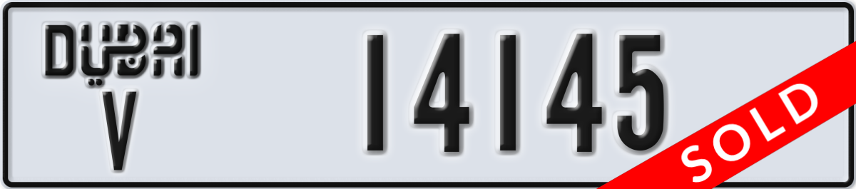 dubai License Plate Number 14145 Code V