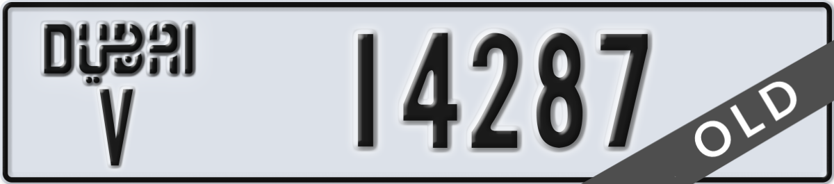 dubai License Plate Number 14287 Code V