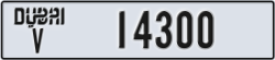 dubai - code - V - number -14300