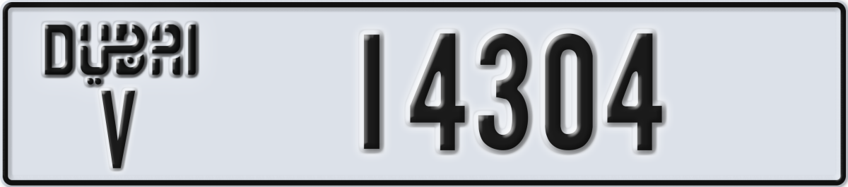 dubai License Plate Number 14304 Code V