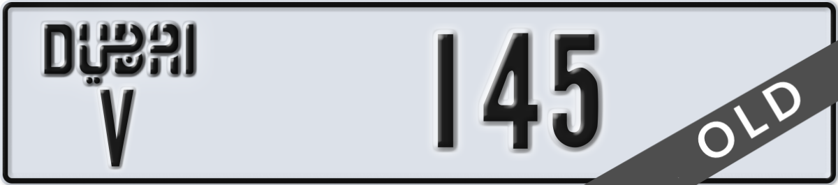 dubai License Plate Number 145 Code V