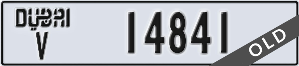 dubai License Plate Number 14841 Code V