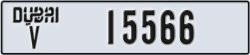 dubai - code - V - number -15566