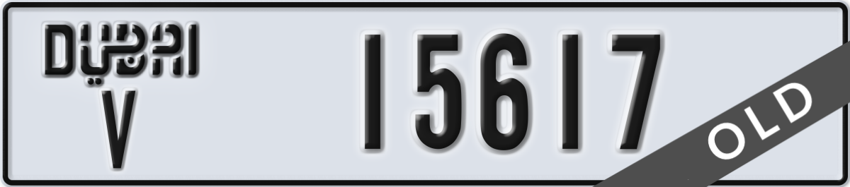 dubai License Plate Number 15617 Code V
