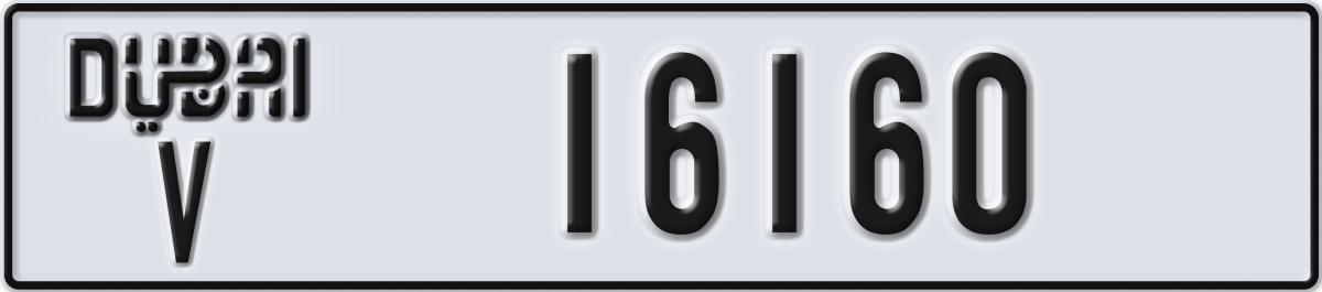 dubai License Plate Number 16160 Code V