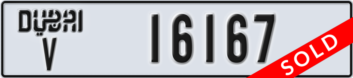 dubai License Plate Number 16167 Code V