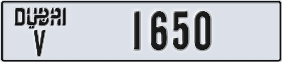 dubai License Plate Number 1650 Code V