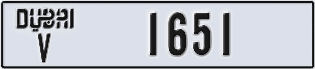 dubai License Plate Number 1651 Code V