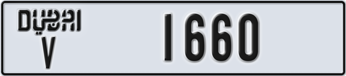 dubai License Plate Number 1660 Code V