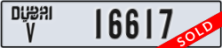 dubai - code - V - number -16617