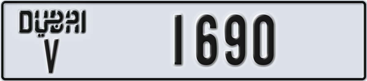 dubai License Plate Number 1690 Code V