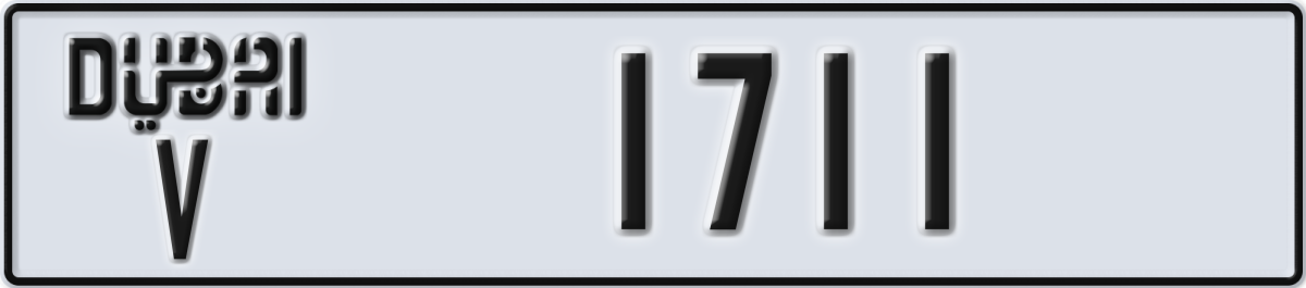 dubai License Plate Number 1711 Code V