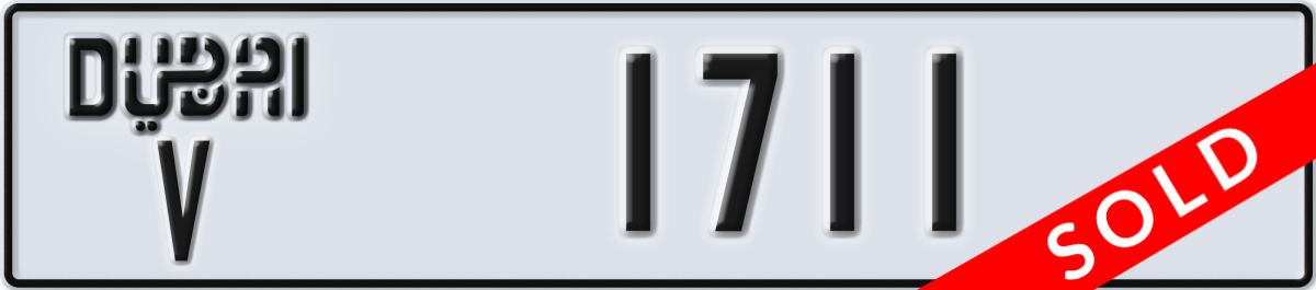 dubai License Plate Number 1711 Code V
