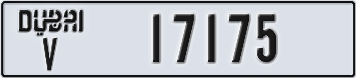 dubai License Plate Number 17175 Code V