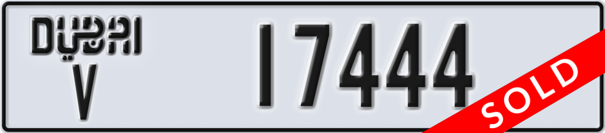 dubai License Plate Number 17444 Code V