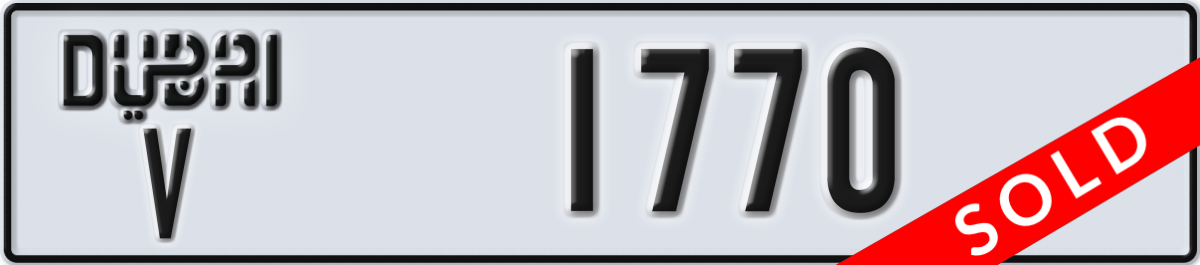 dubai License Plate Number 1770 Code V
