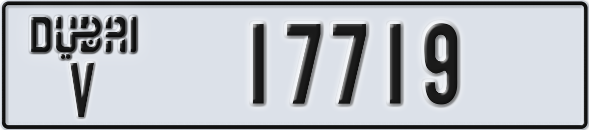 dubai License Plate Number 17719 Code V