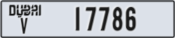 dubai - code - V - number -17786
