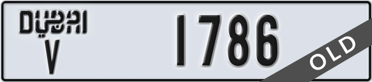 dubai License Plate Number 1786 Code V