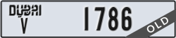 dubai - code - V - number -1786