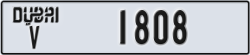 dubai - code - V - number -1808