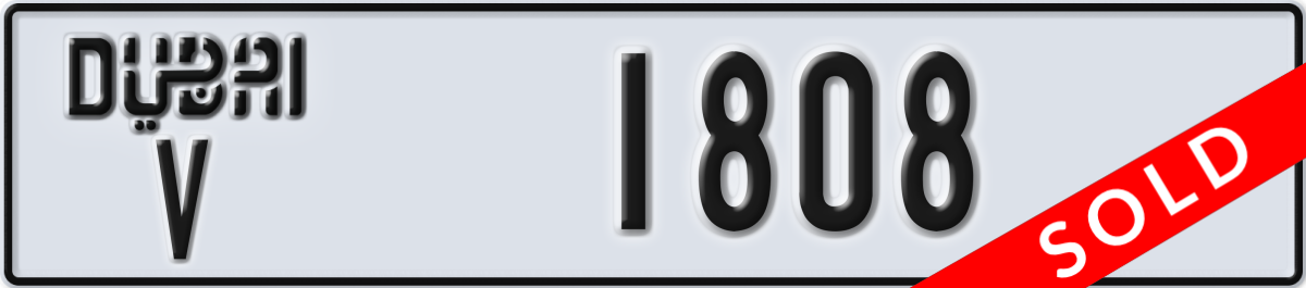dubai License Plate Number 1808 Code V