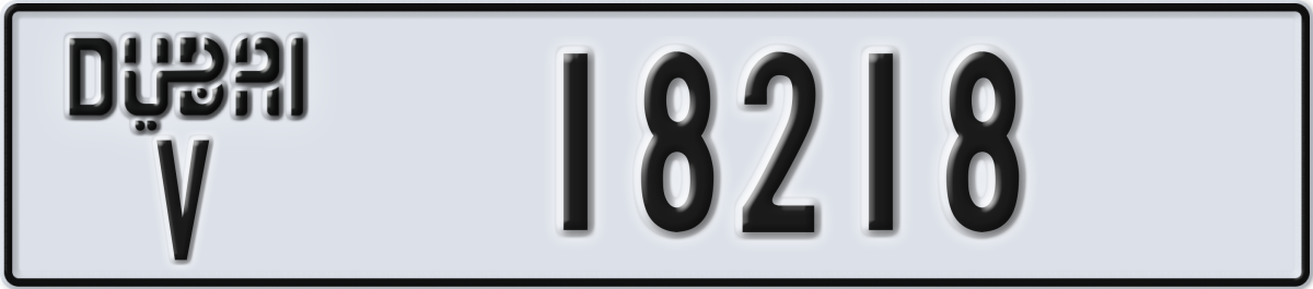dubai License Plate Number 18218 Code V