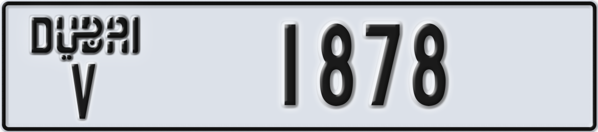 dubai License Plate Number 1878 Code V
