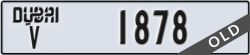 dubai - code - V - number -1878