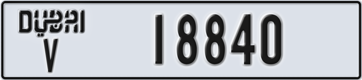 dubai License Plate Number 18919 Code V