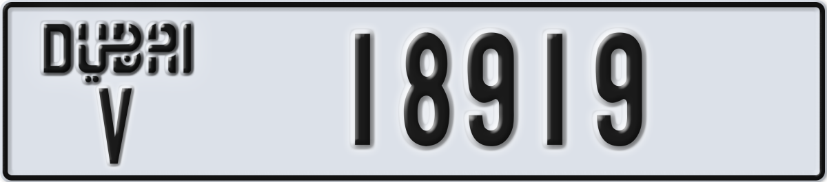 dubai License Plate Number 18919 Code V